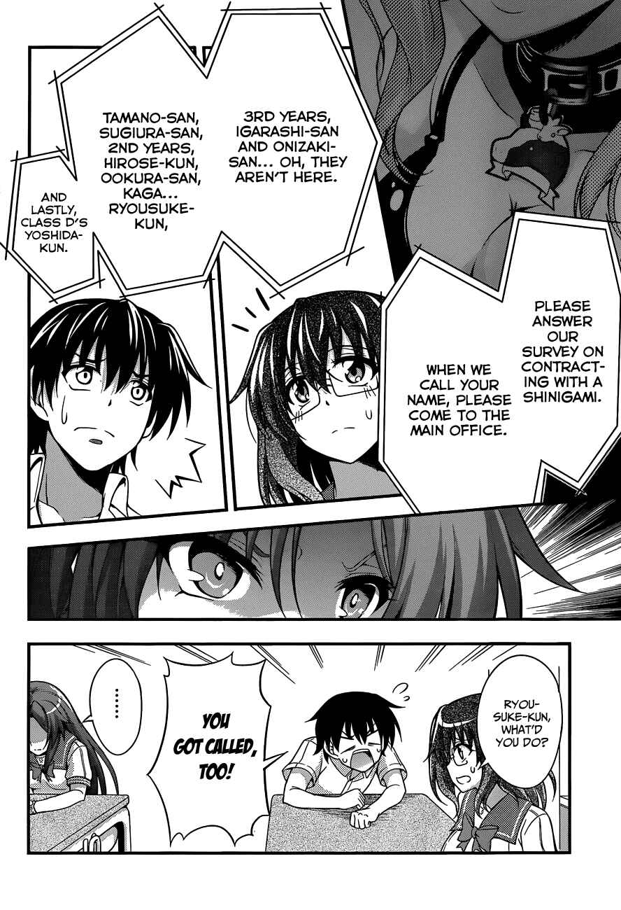 Page 14 Chapter 15 So, I Cant Play H!
