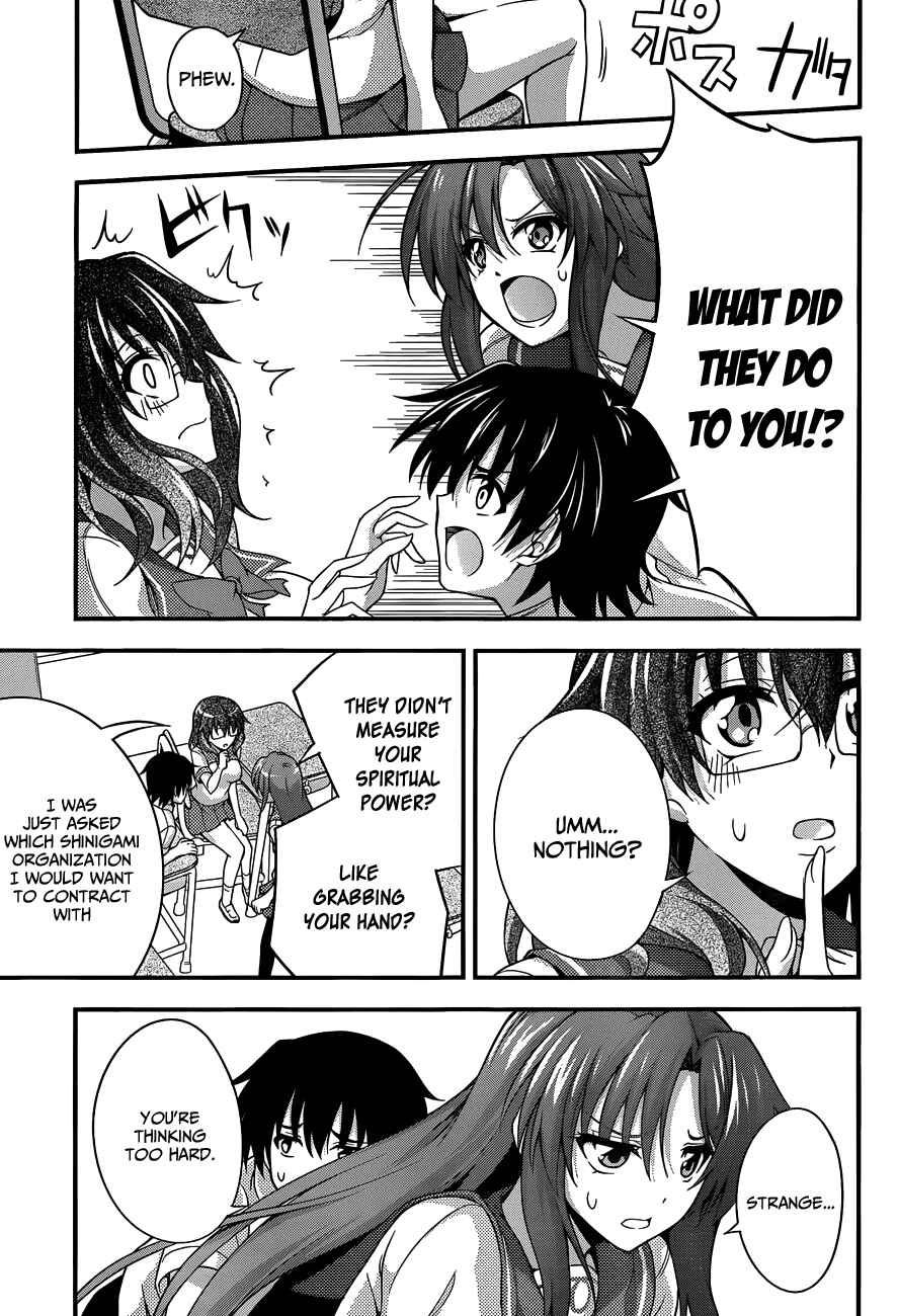 Page 19 Chapter 15 So, I Cant Play H!