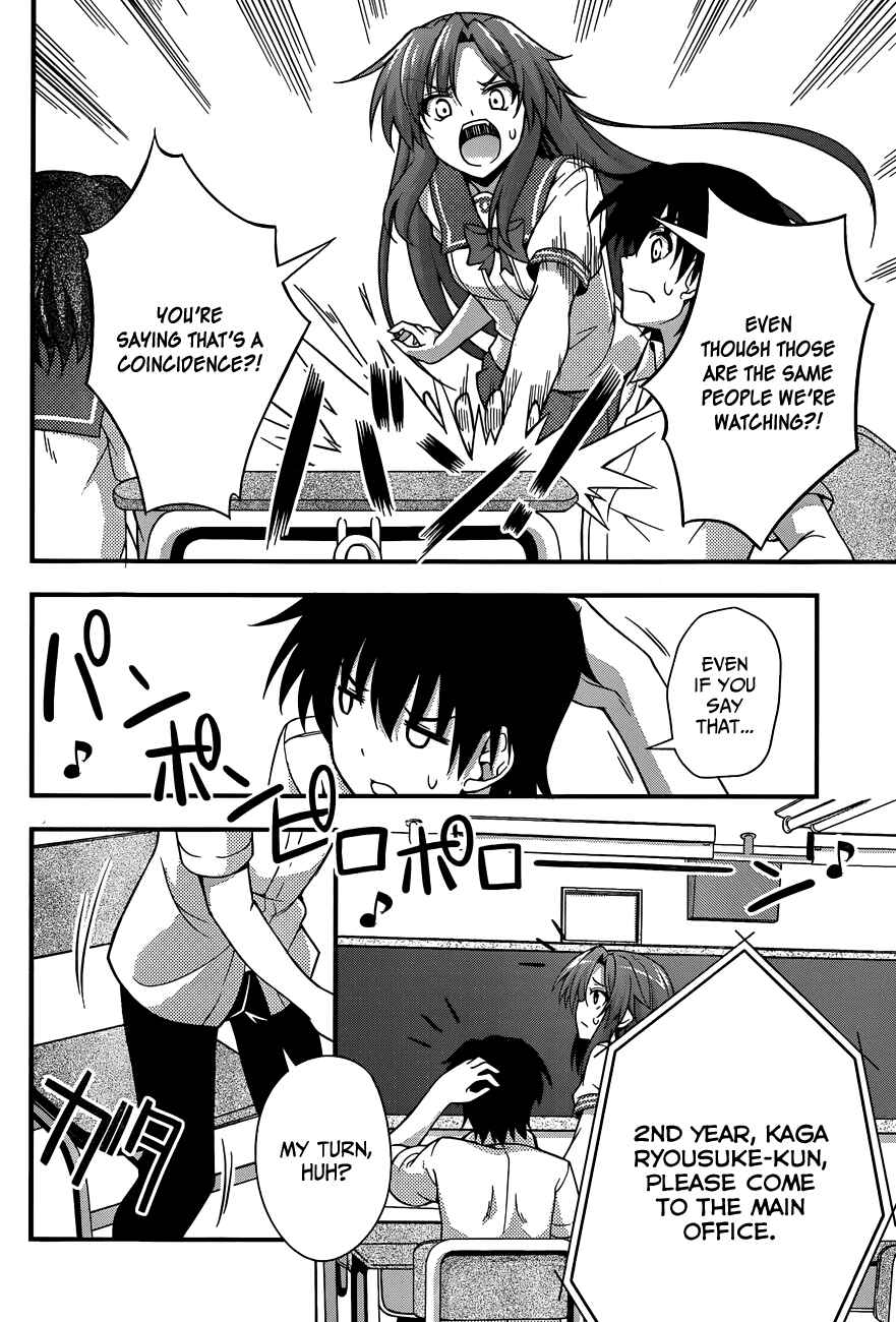 Page 20 Chapter 15 So, I Cant Play H!