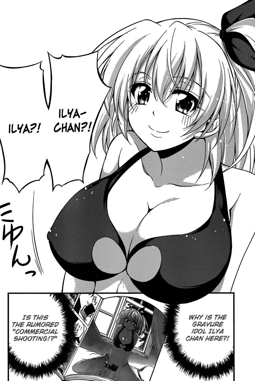 Page 24 Chapter 15 So, I Cant Play H!