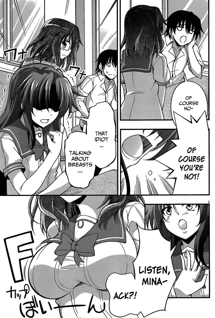 Page 5 Chapter 15 So, I Cant Play H!