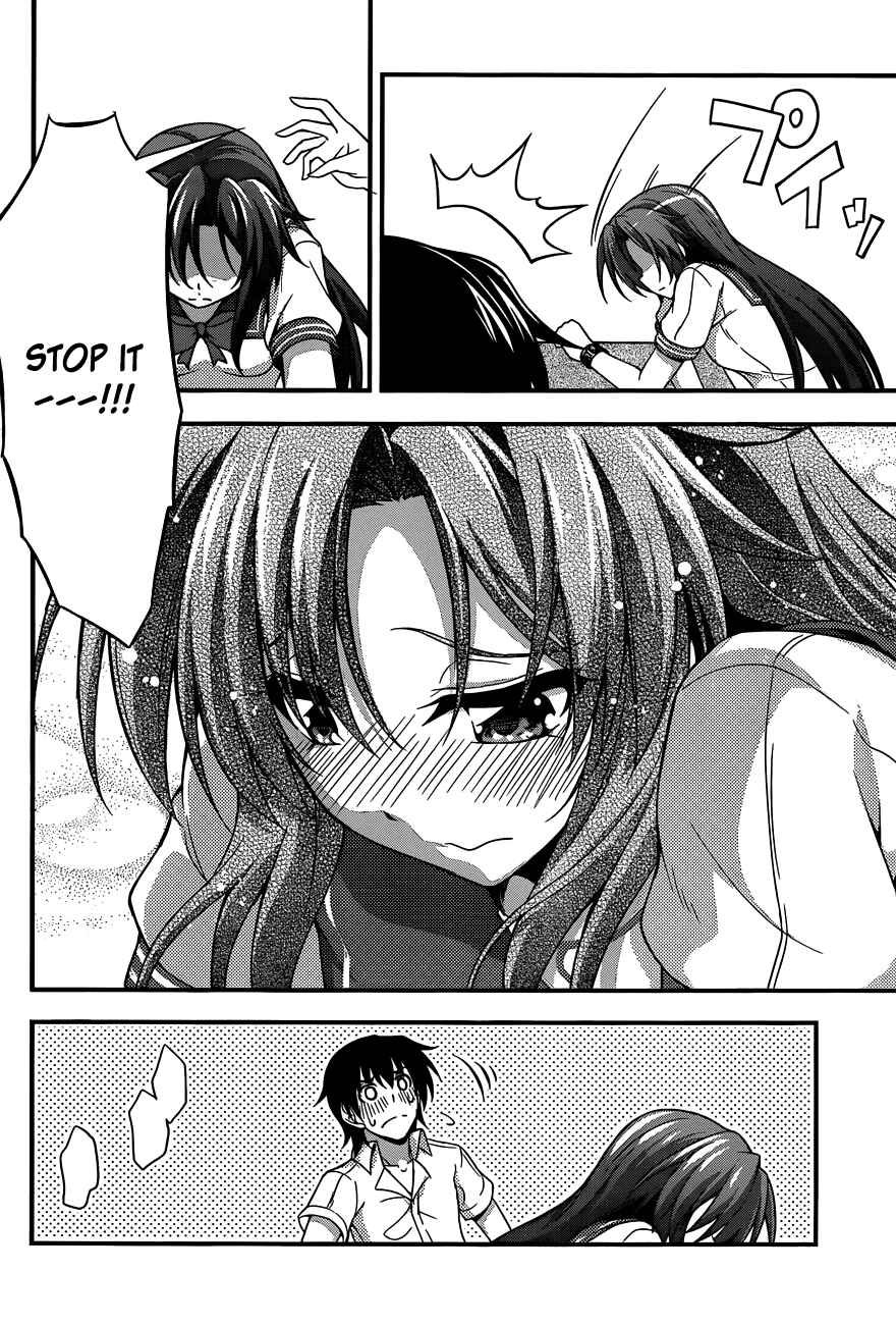 Page 8 Chapter 15 So, I Cant Play H!