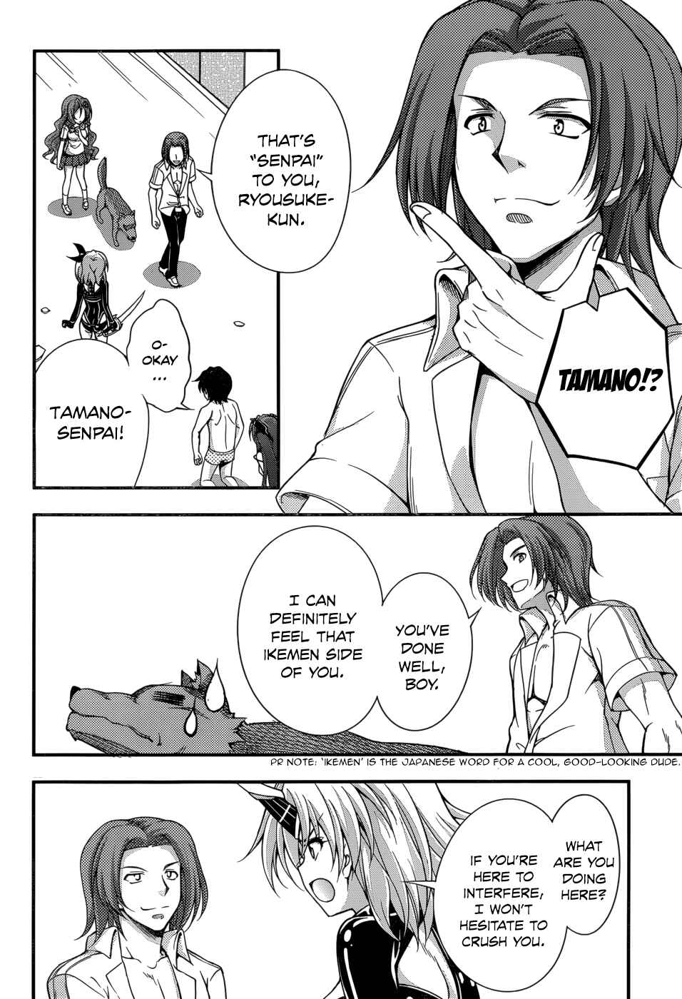 Page 12 Chapter 24 So, I Cant Play H!