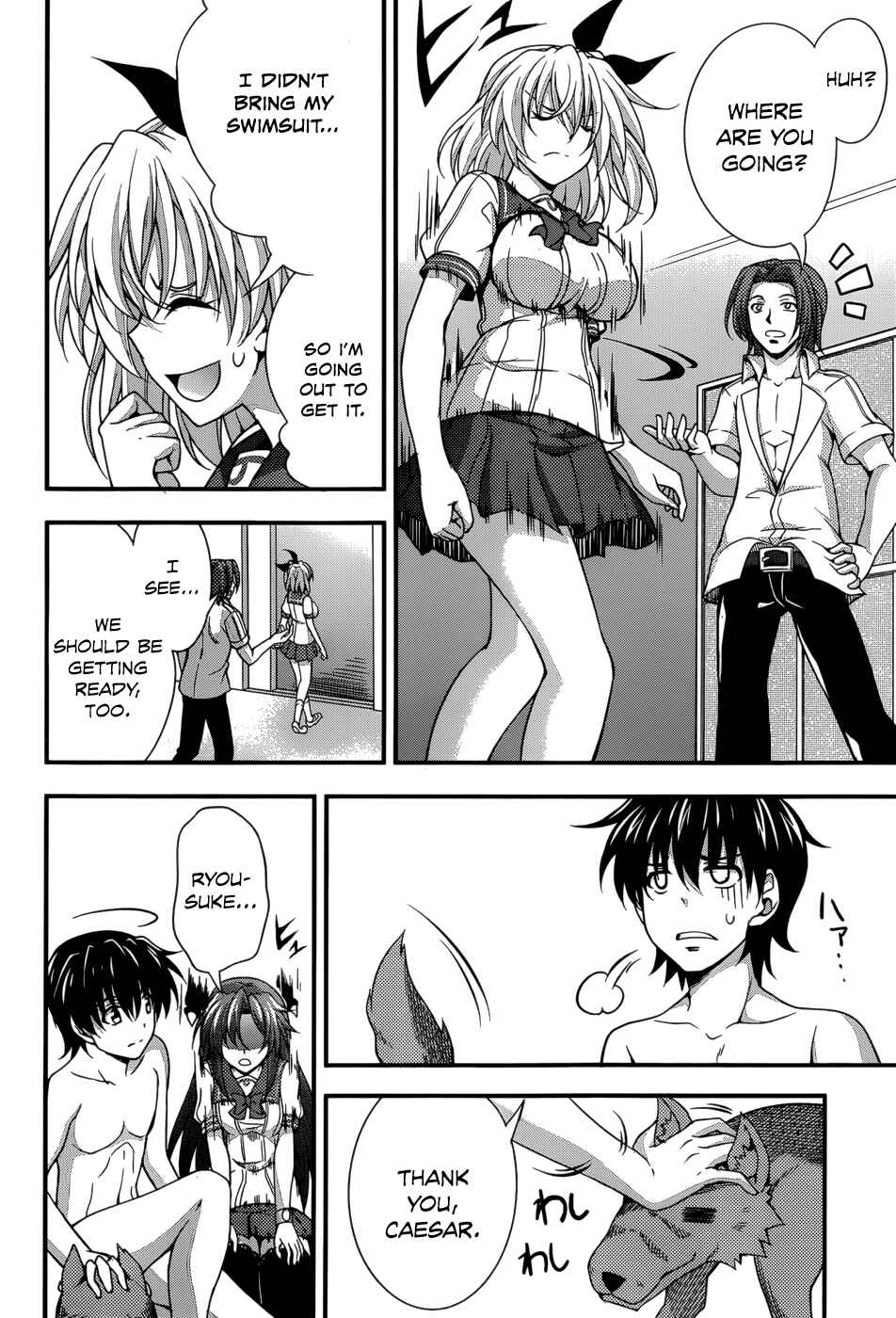 Page 14 Chapter 24 So, I Cant Play H!