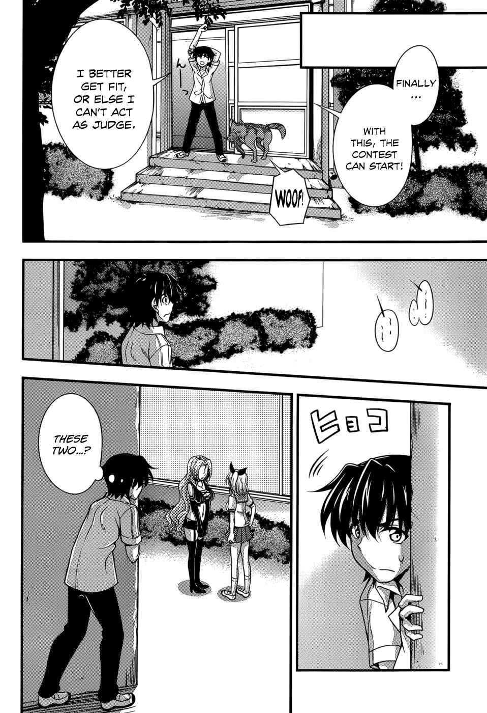 Page 18 Chapter 24 So, I Cant Play H!