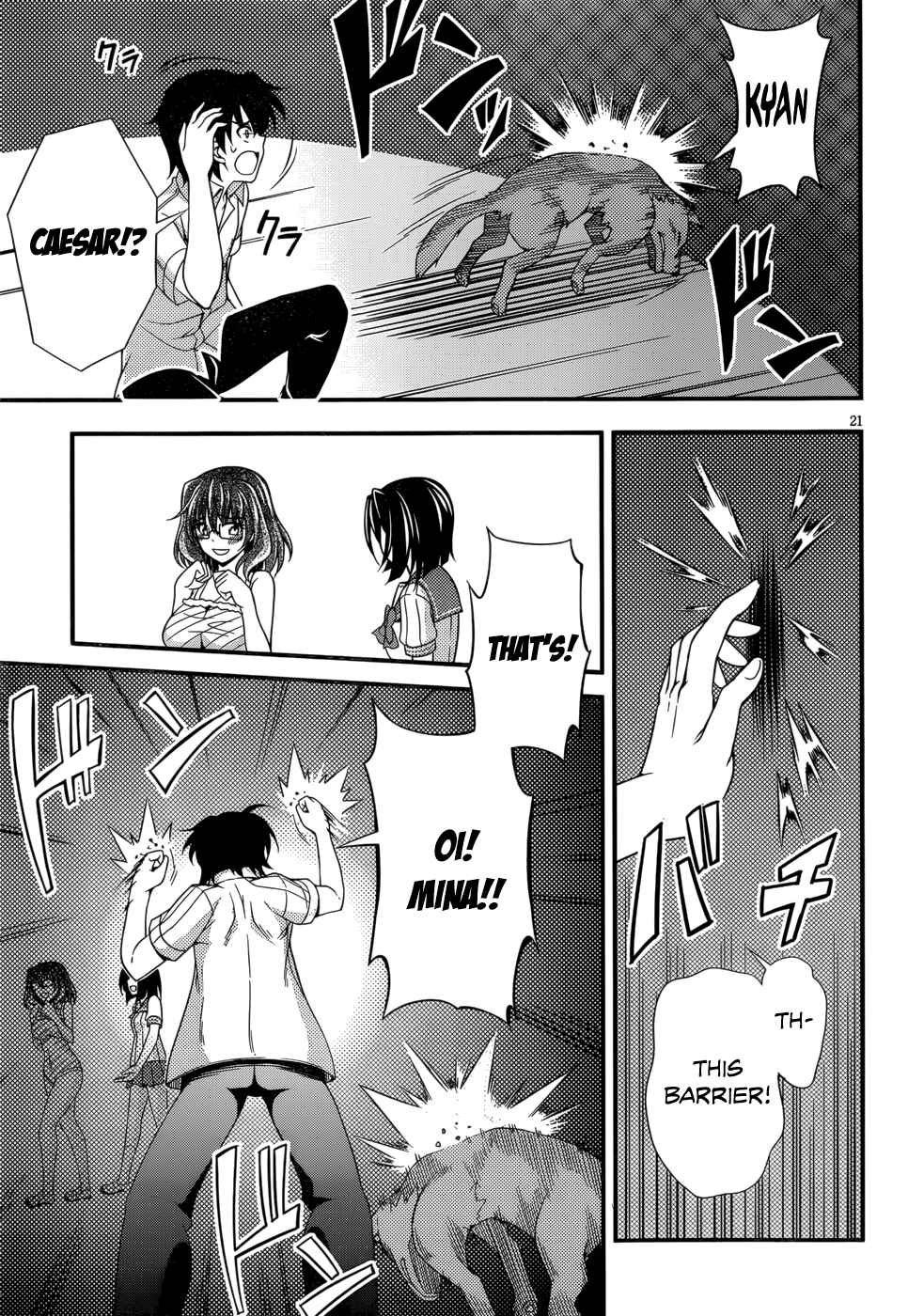 Page 21 Chapter 24 So, I Cant Play H!