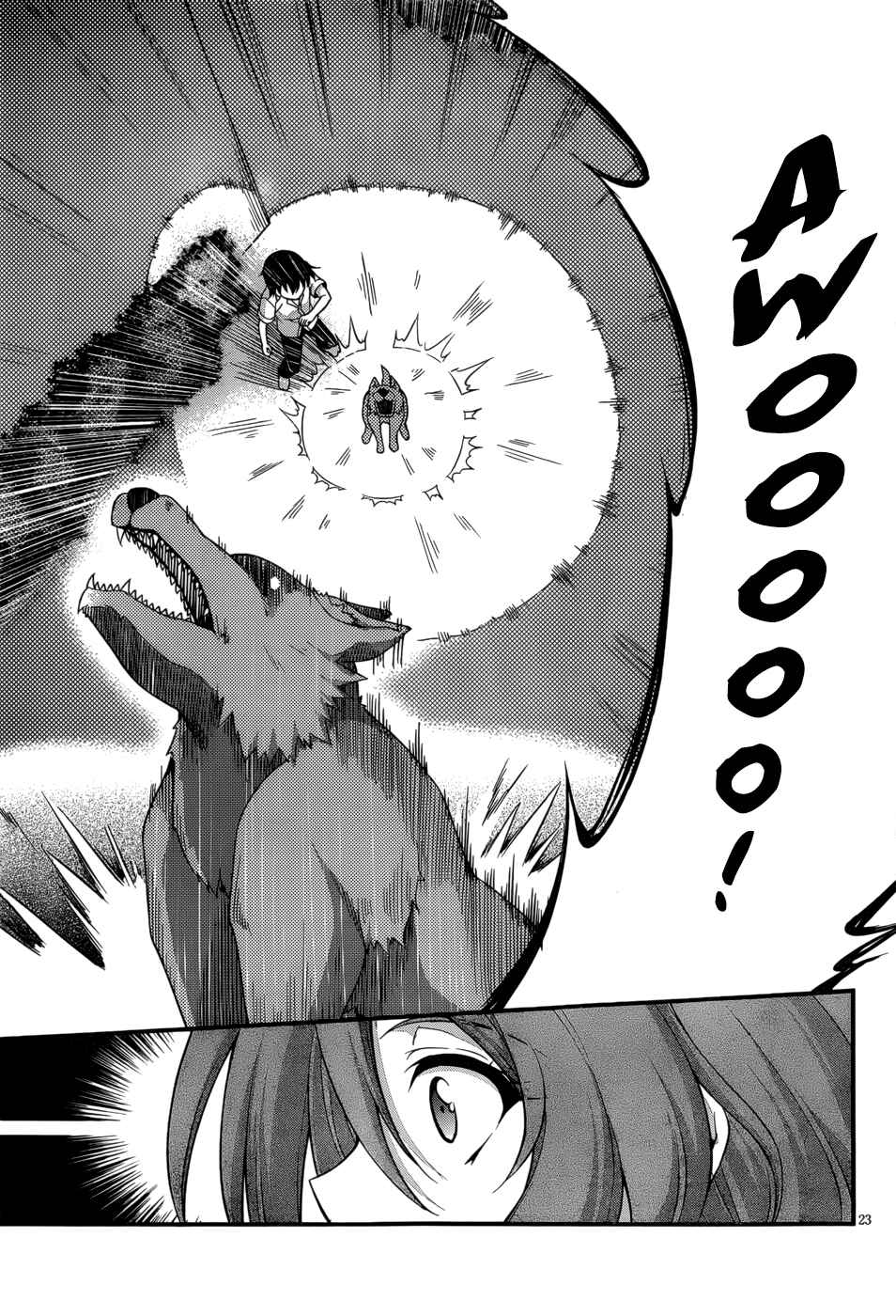 Page 23 Chapter 24 So, I Cant Play H!