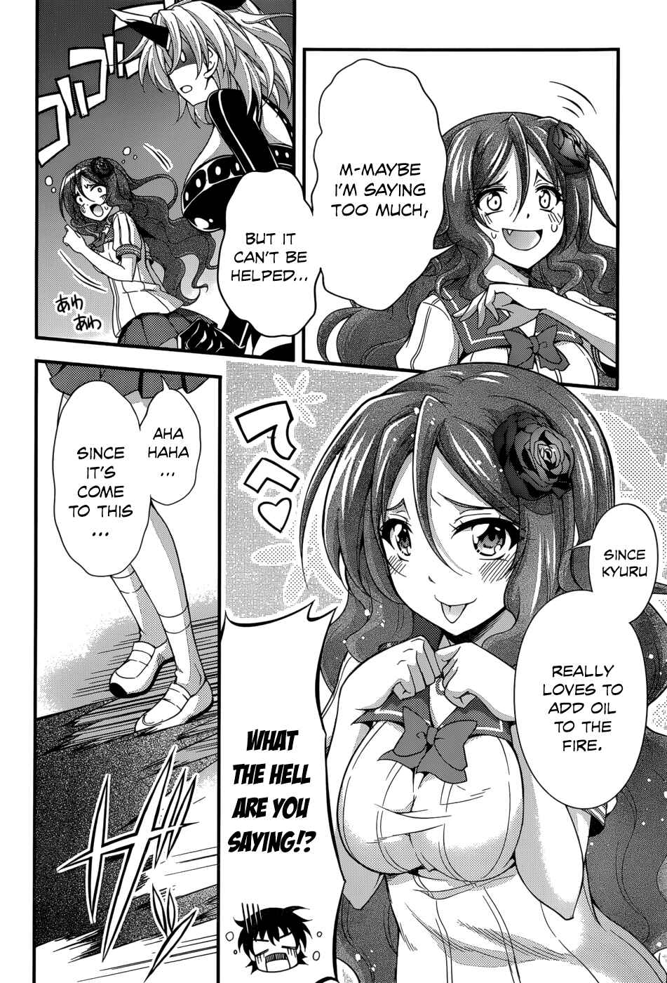Page 8 Chapter 24 So, I Cant Play H!
