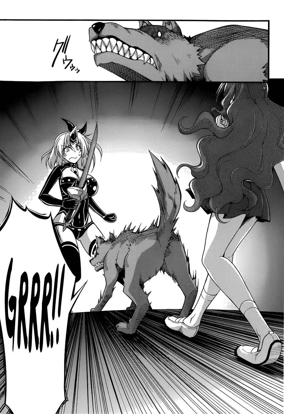 Page 9 Chapter 24 So, I Cant Play H!