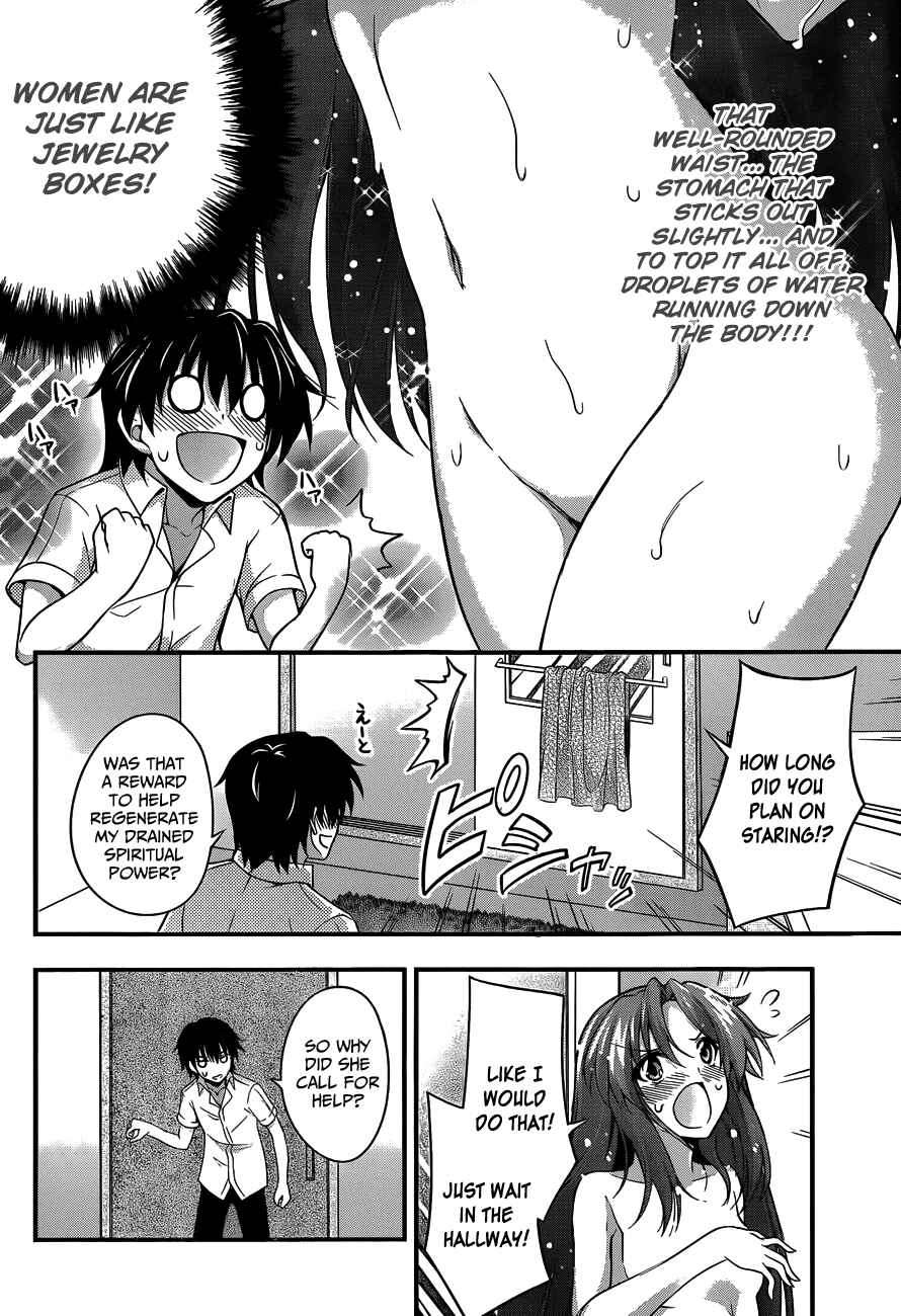 Page 10 Chapter 13 So, I Cant Play H!