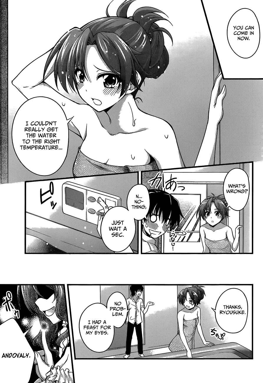Page 11 Chapter 13 So, I Cant Play H!