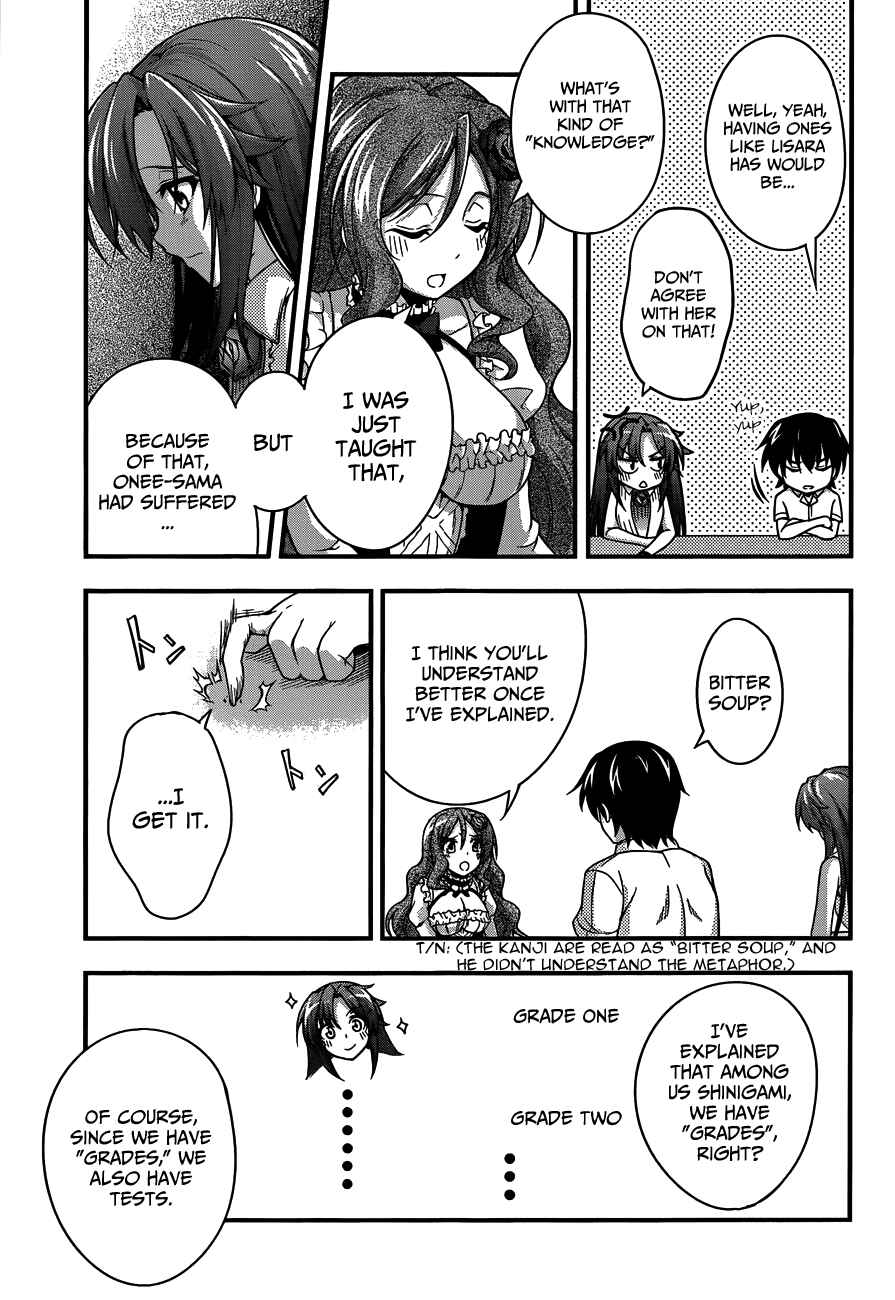 Page 21 Chapter 13 So, I Cant Play H!