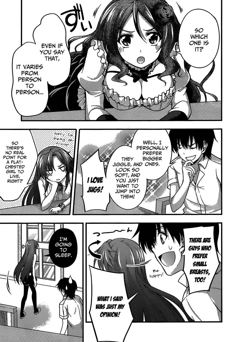 Page 23 Chapter 13 So, I Cant Play H!