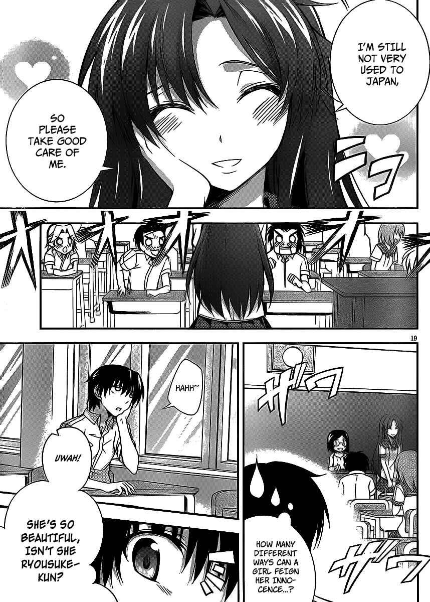 Page 19 Chapter 3 So, I Cant Play H!
