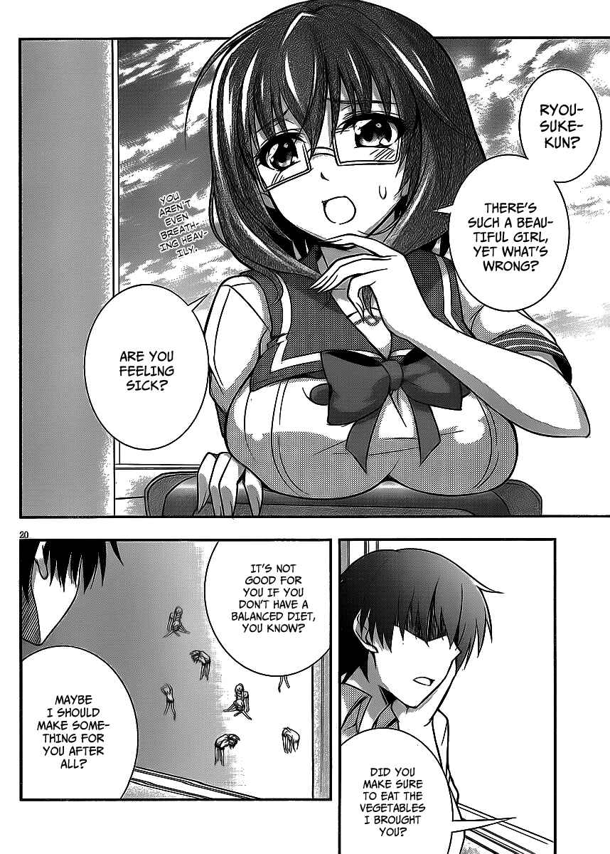 Page 20 Chapter 3 So, I Cant Play H!
