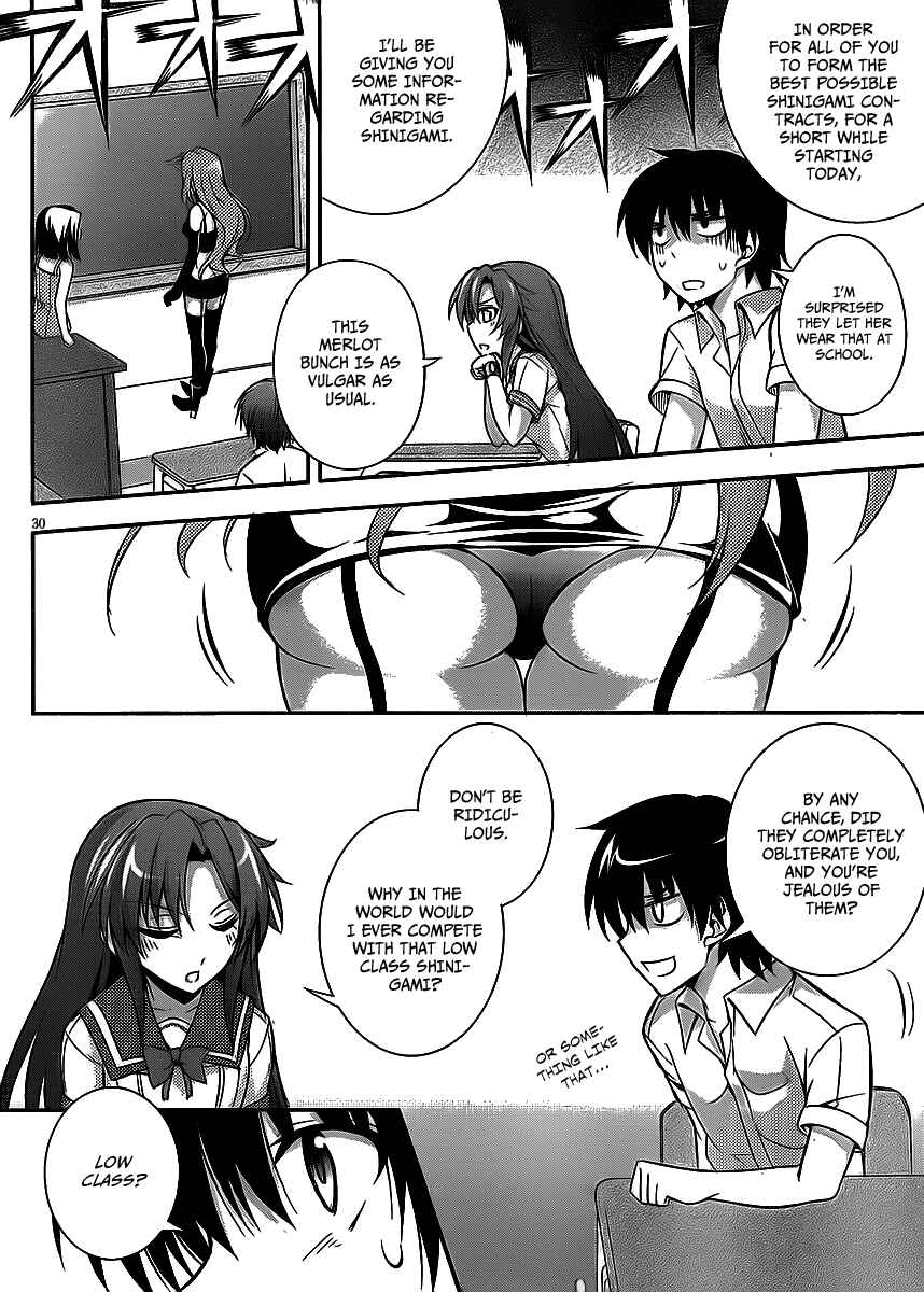 Page 30 Chapter 3 So, I Cant Play H!