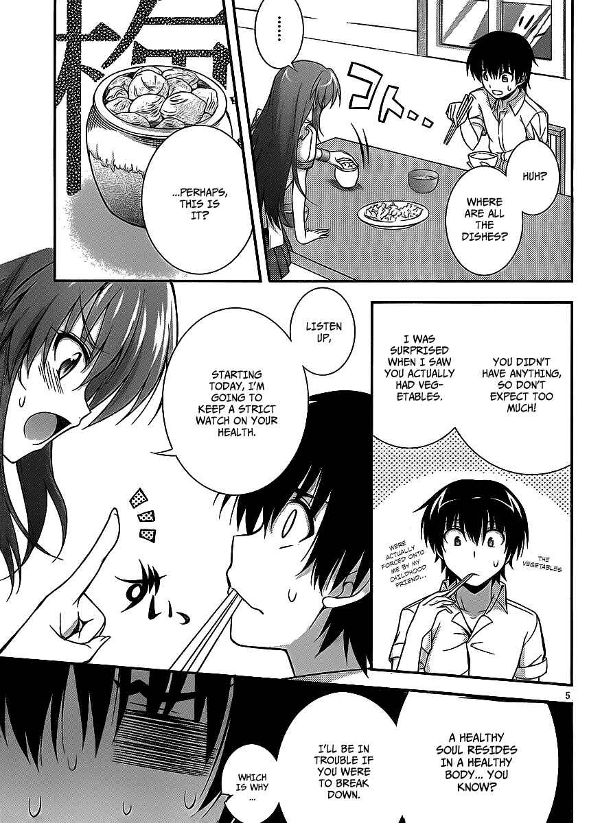 Page 5 Chapter 3 So, I Cant Play H!
