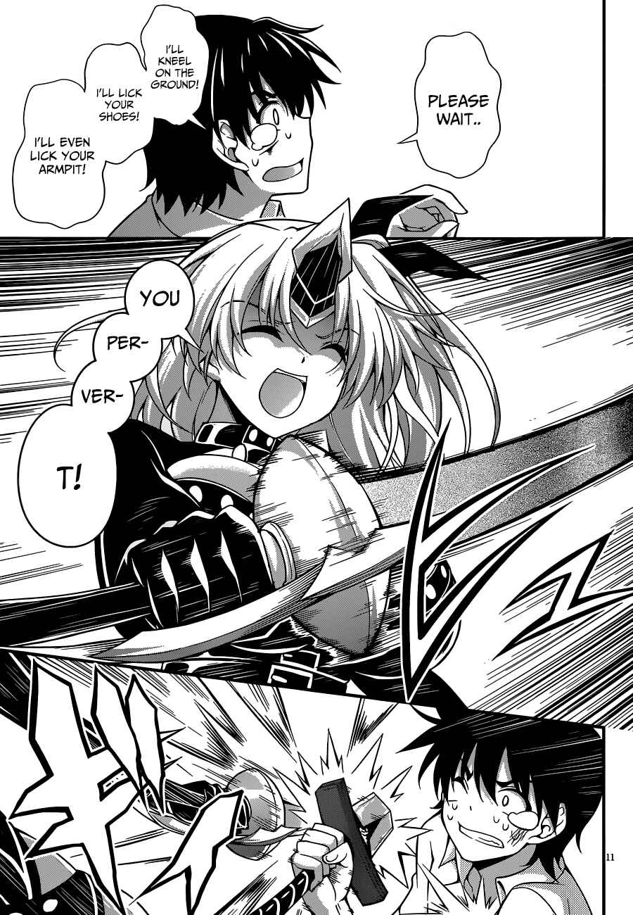 Page 11 Chapter 22 So, I Cant Play H!