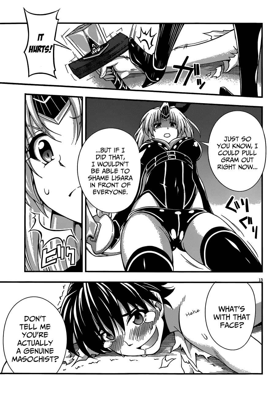 Page 13 Chapter 22 So, I Cant Play H!