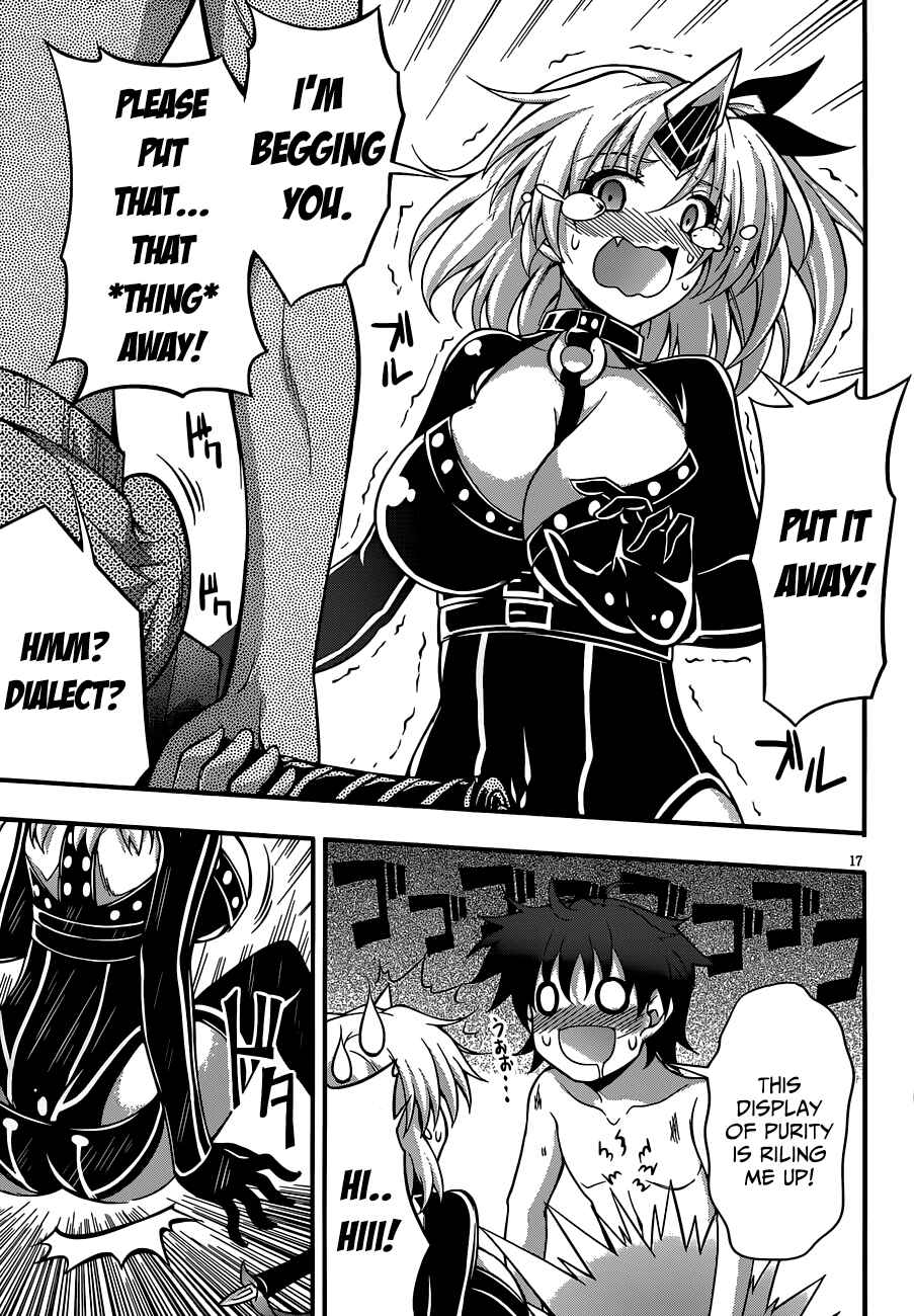 Page 17 Chapter 22 So, I Cant Play H!