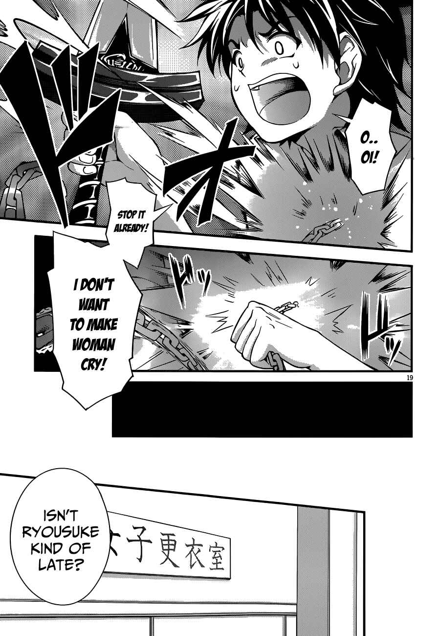 Page 19 Chapter 22 So, I Cant Play H!