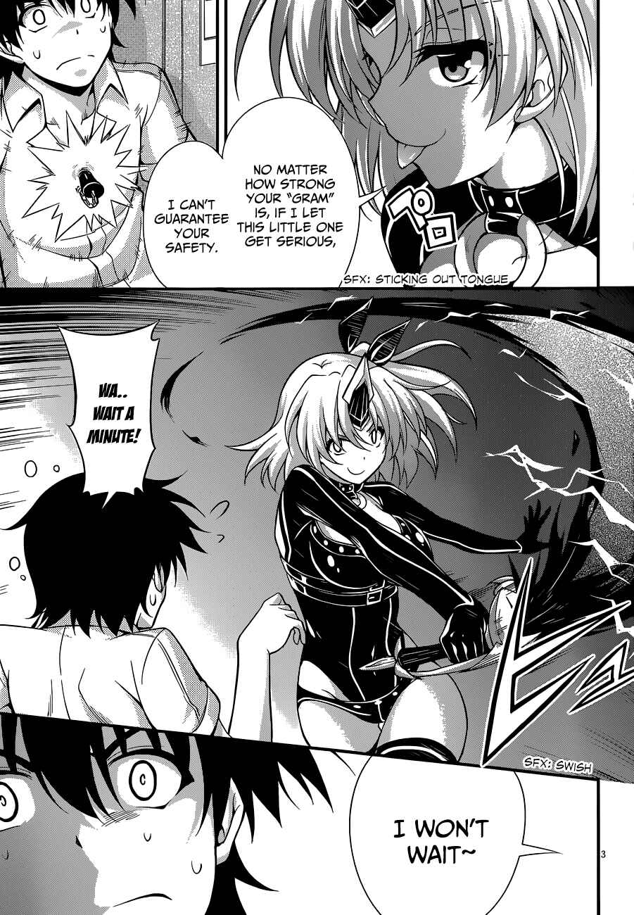 Page 3 Chapter 22 So, I Cant Play H!