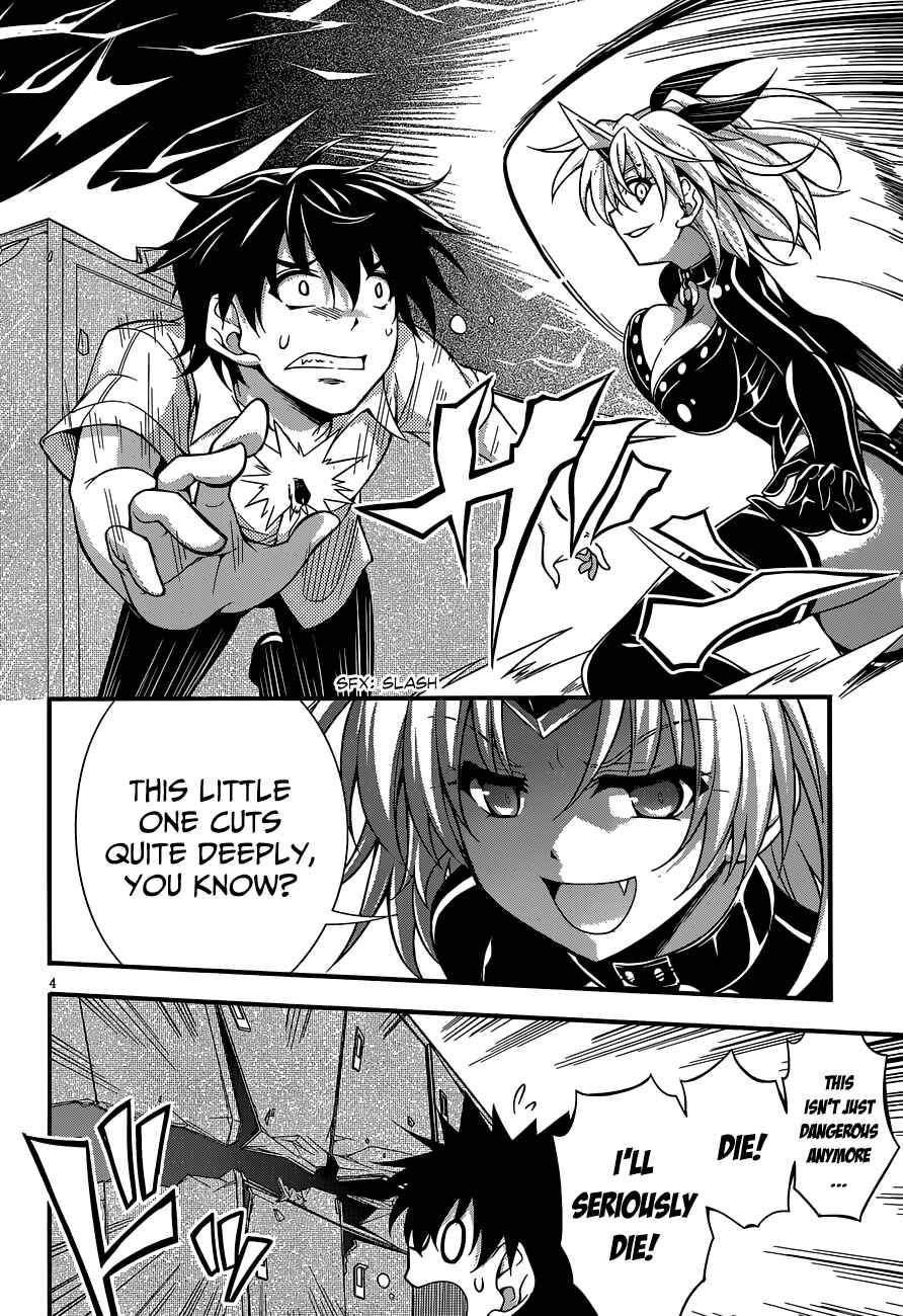 Page 4 Chapter 22 So, I Cant Play H!