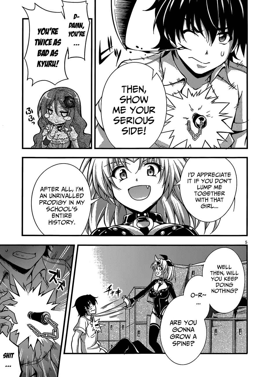 Page 5 Chapter 22 So, I Cant Play H!