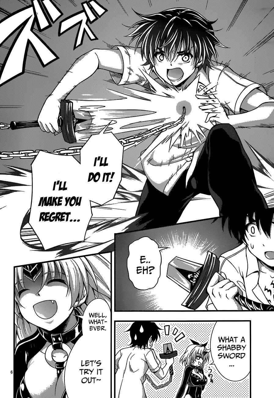 Page 6 Chapter 22 So, I Cant Play H!