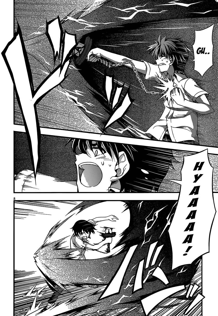 Page 8 Chapter 22 So, I Cant Play H!