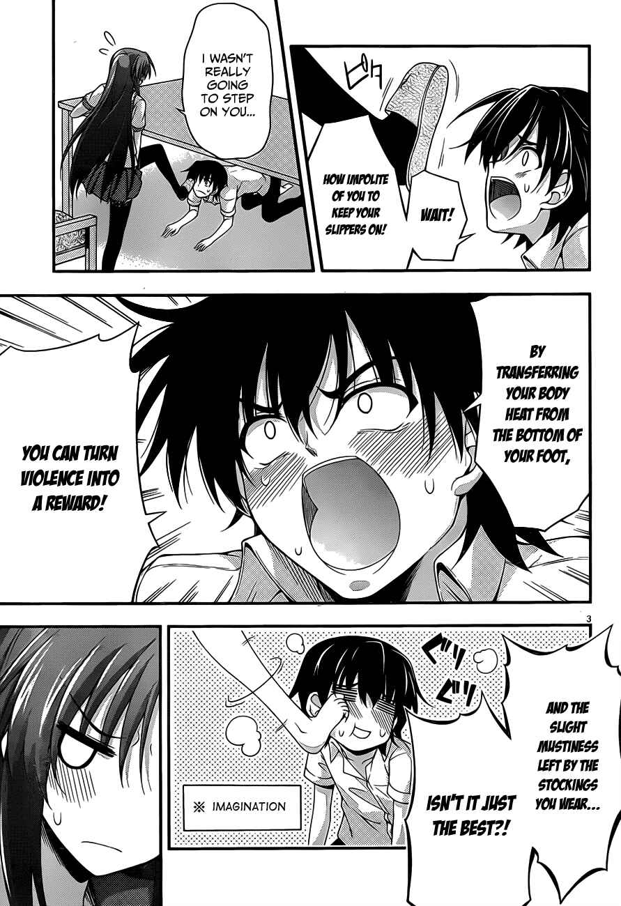 Page 5 Chapter 12 So, I Cant Play H!