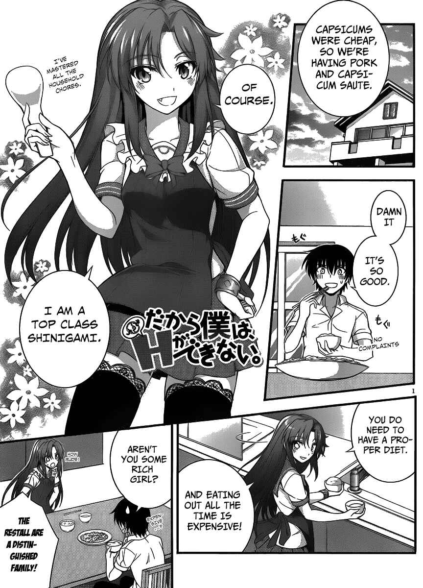 Page 1 Chapter 5 So, I Cant Play H!