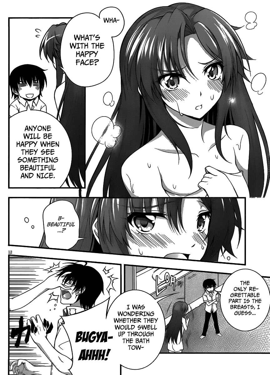 Page 12 Chapter 5 So, I Cant Play H!