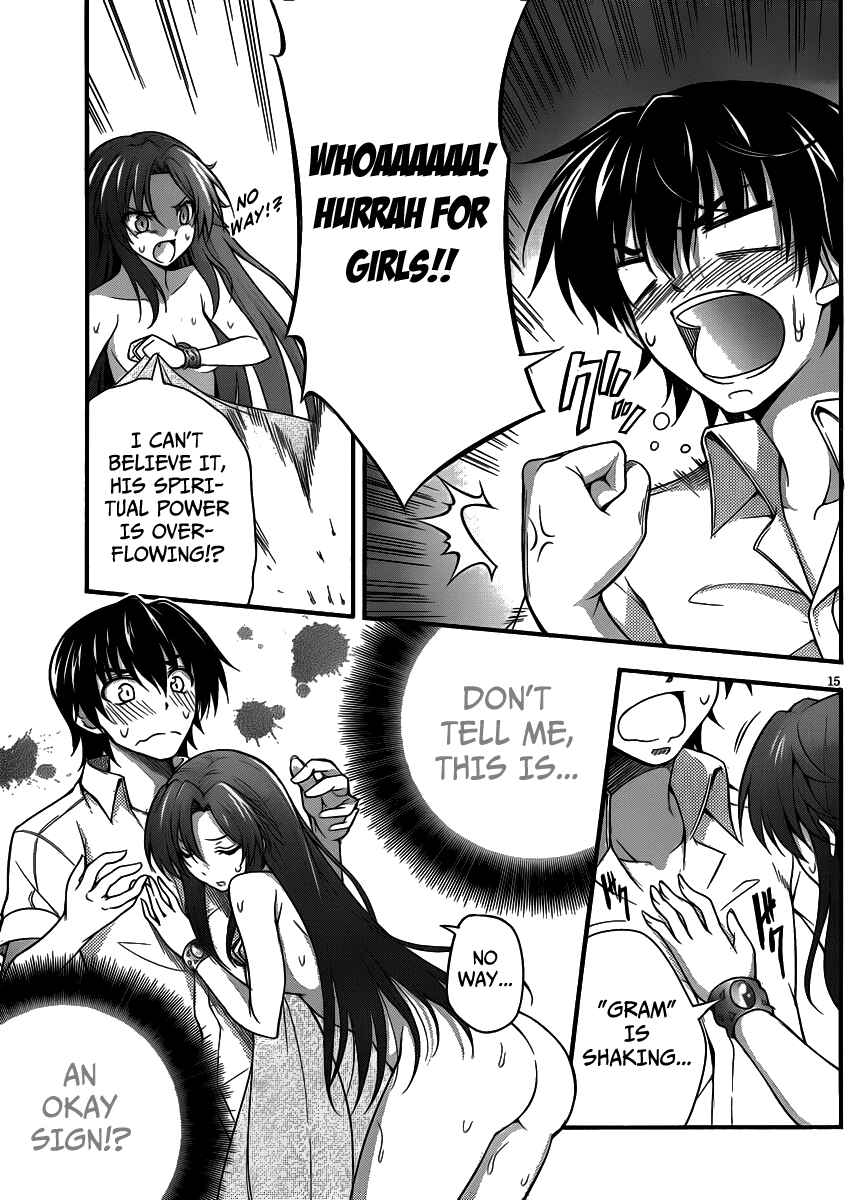 Page 15 Chapter 5 So, I Cant Play H!