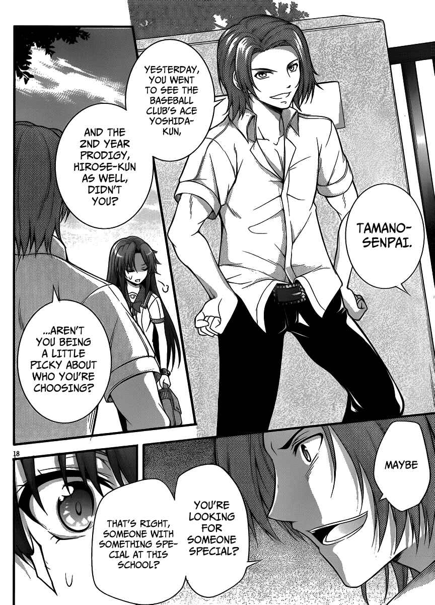 Page 18 Chapter 5 So, I Cant Play H!