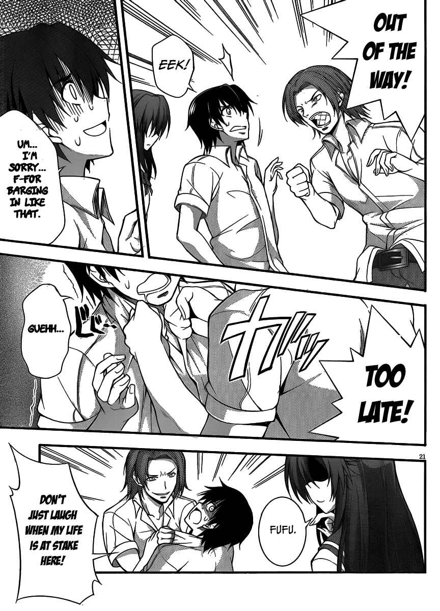 Page 21 Chapter 5 So, I Cant Play H!