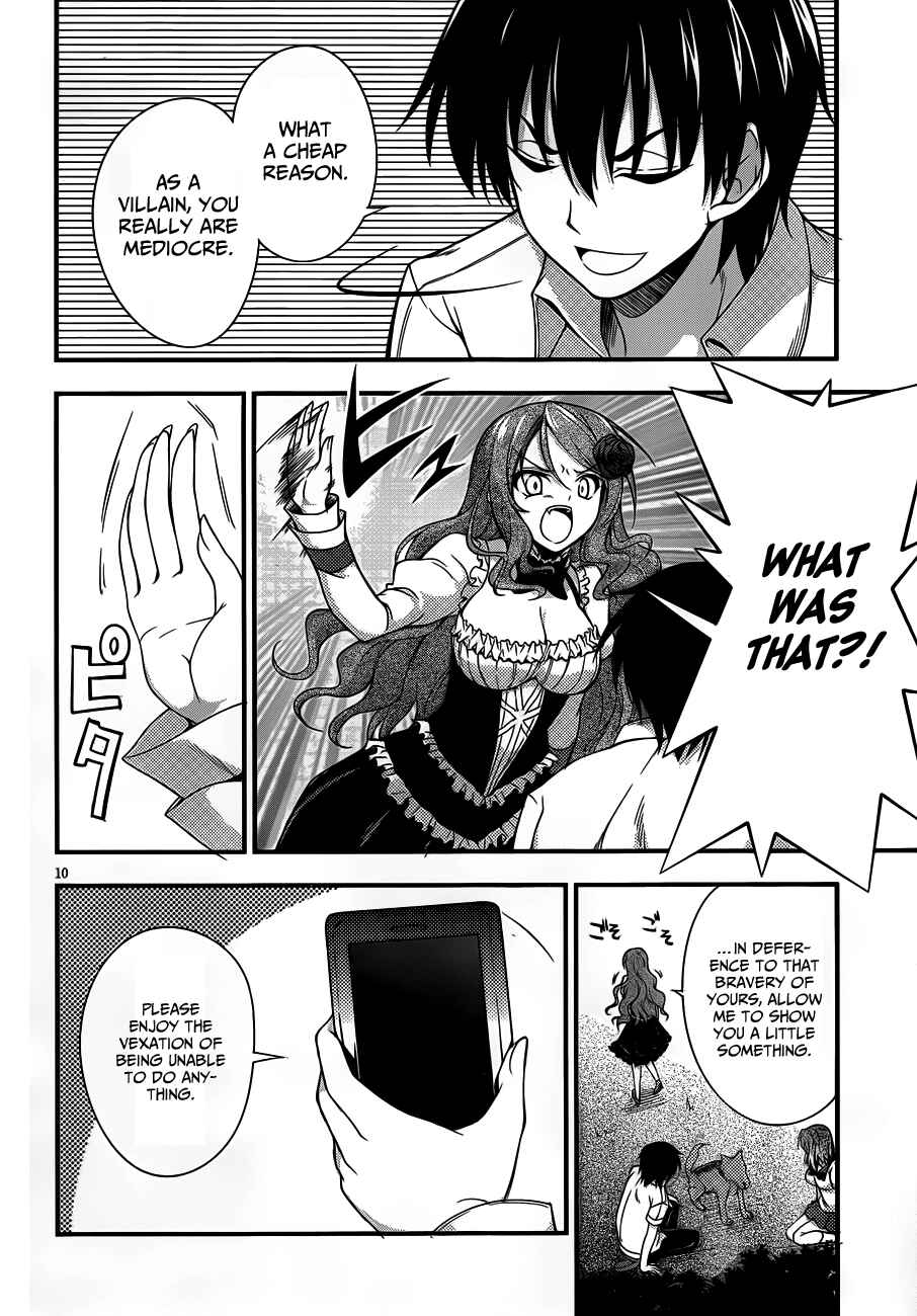 Page 10 Chapter 8 So, I Cant Play H!