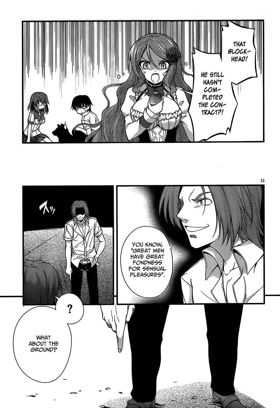 Page 15 Chapter 8 So, I Cant Play H!