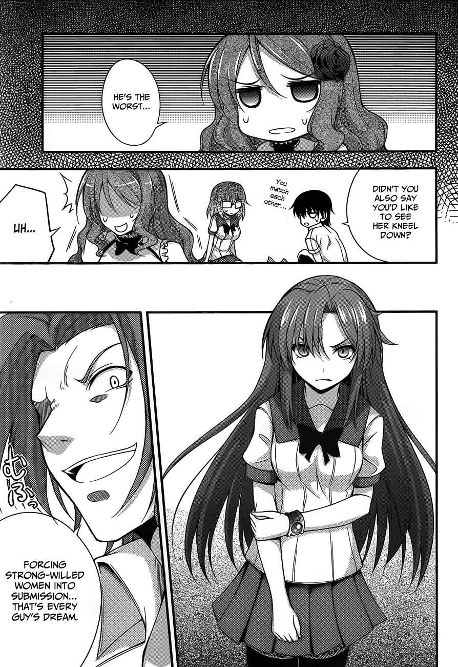 Page 17 Chapter 8 So, I Cant Play H!