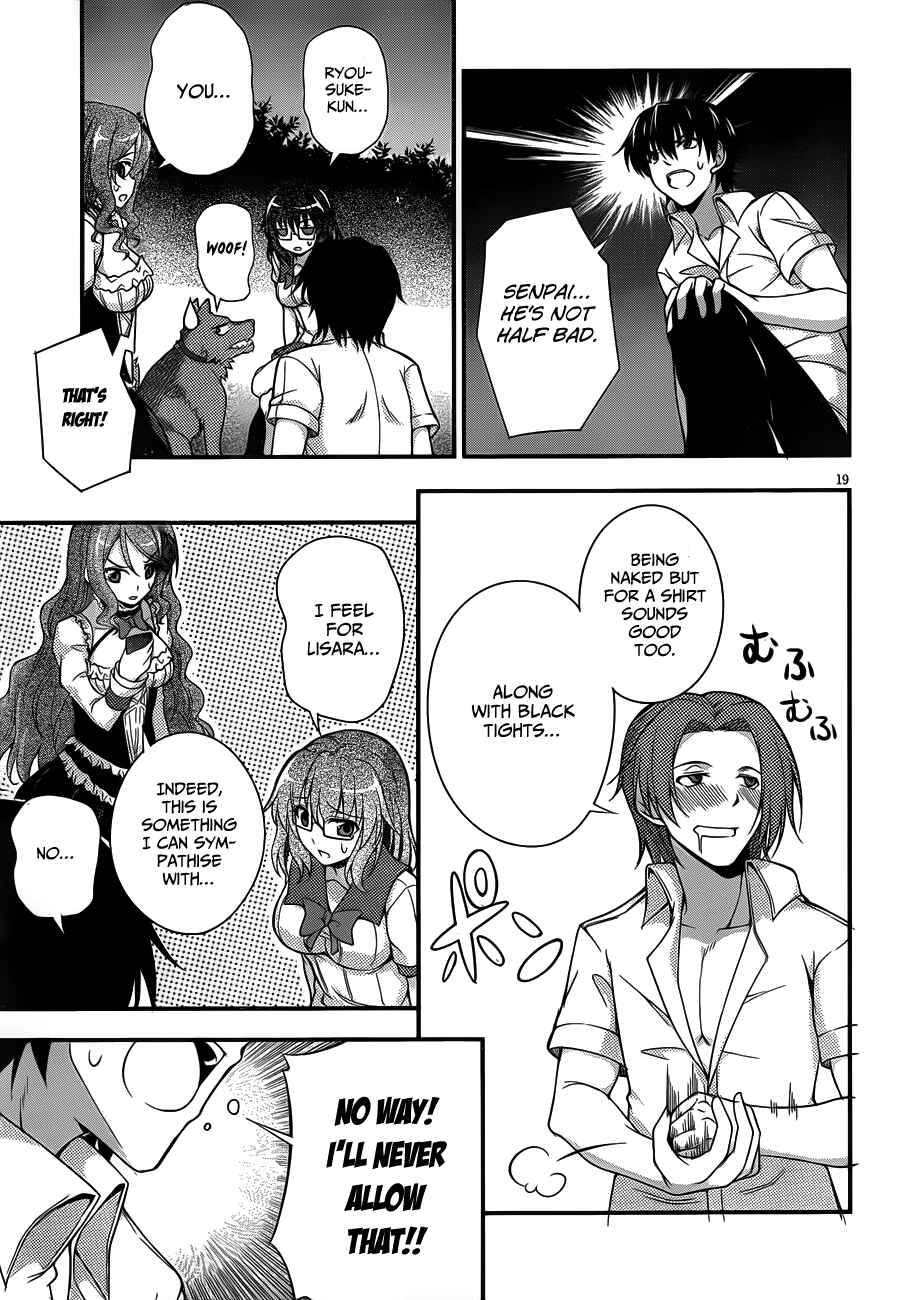 Page 19 Chapter 8 So, I Cant Play H!