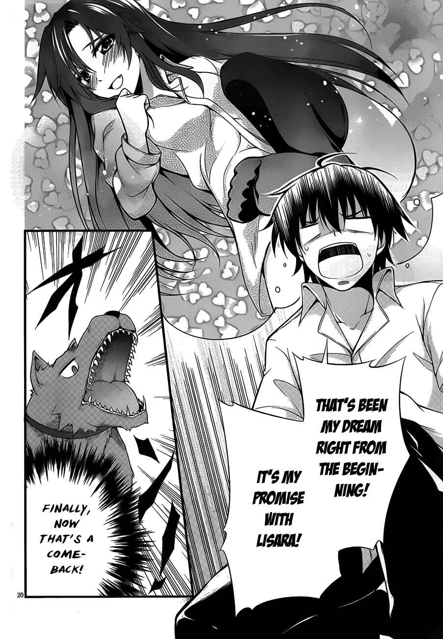 Page 20 Chapter 8 So, I Cant Play H!