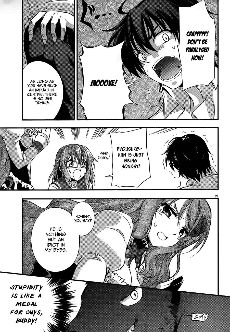 Page 21 Chapter 8 So, I Cant Play H!