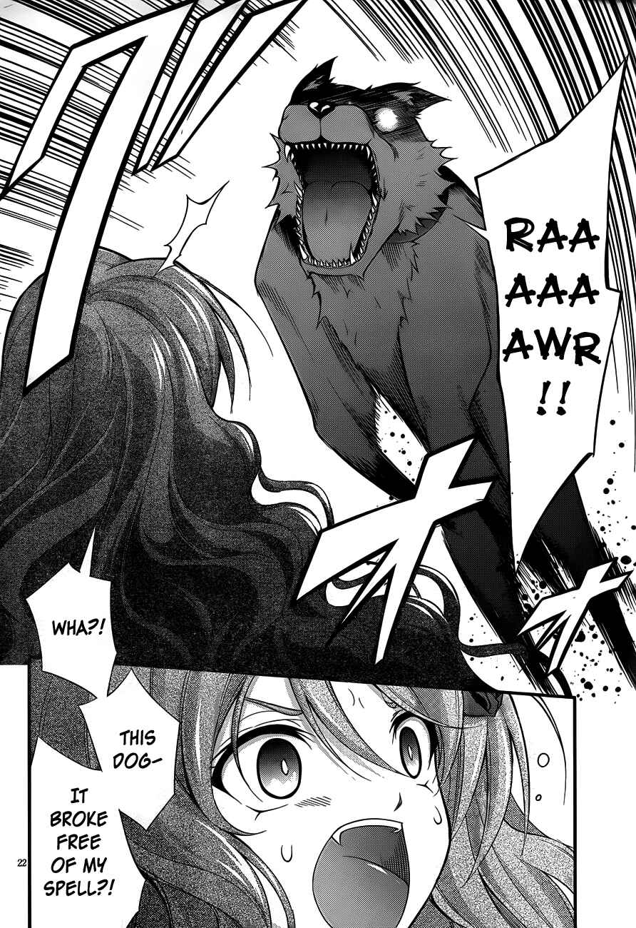 Page 22 Chapter 8 So, I Cant Play H!