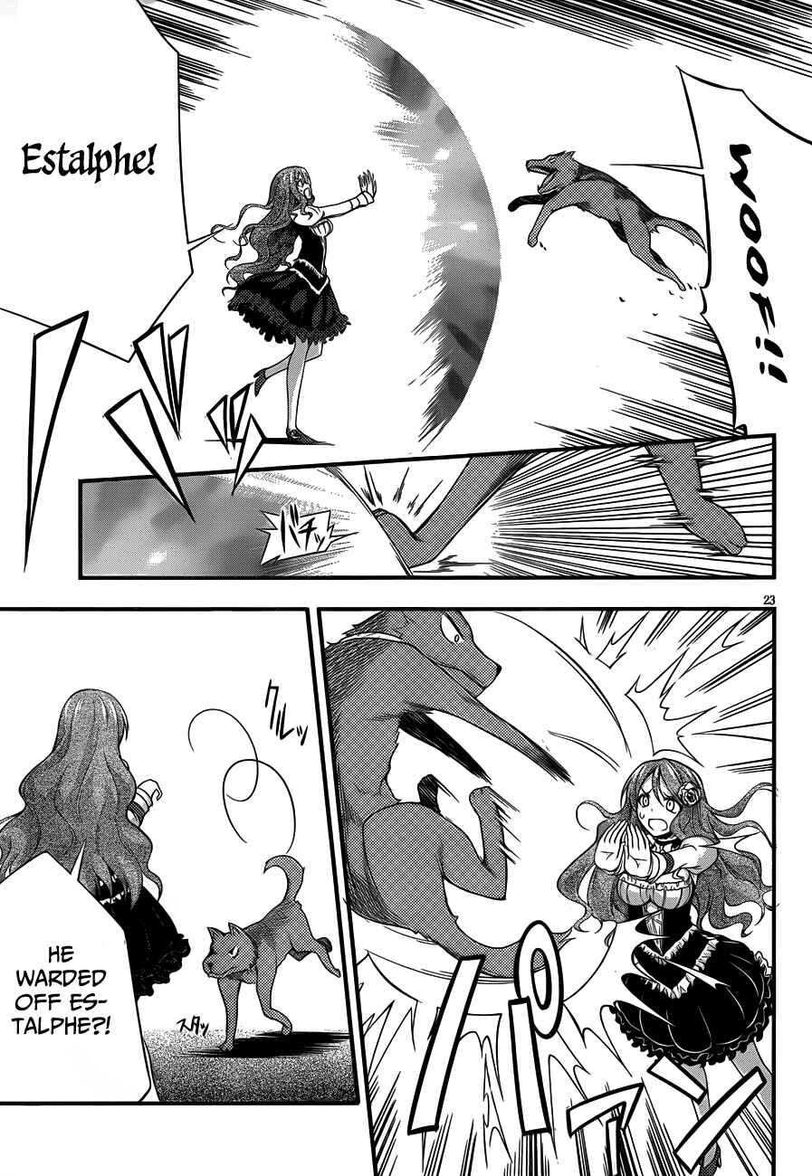 Page 23 Chapter 8 So, I Cant Play H!