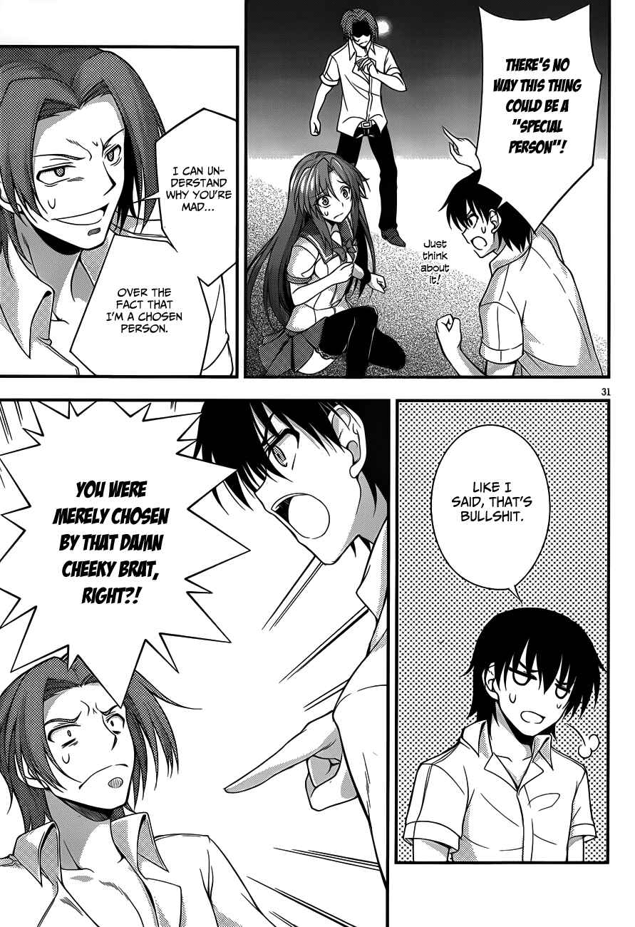 Page 31 Chapter 8 So, I Cant Play H!