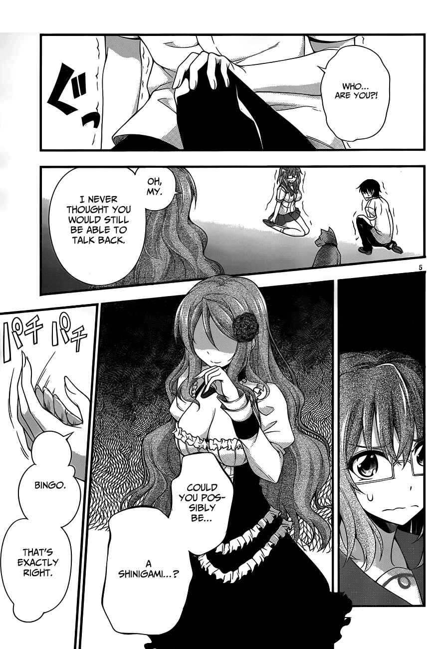 Page 5 Chapter 8 So, I Cant Play H!