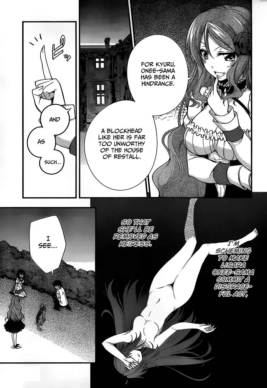 Page 9 Chapter 8 So, I Cant Play H!