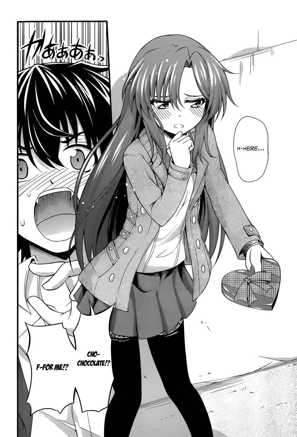 Page 15 Chapter 28 So, I Cant Play H!
