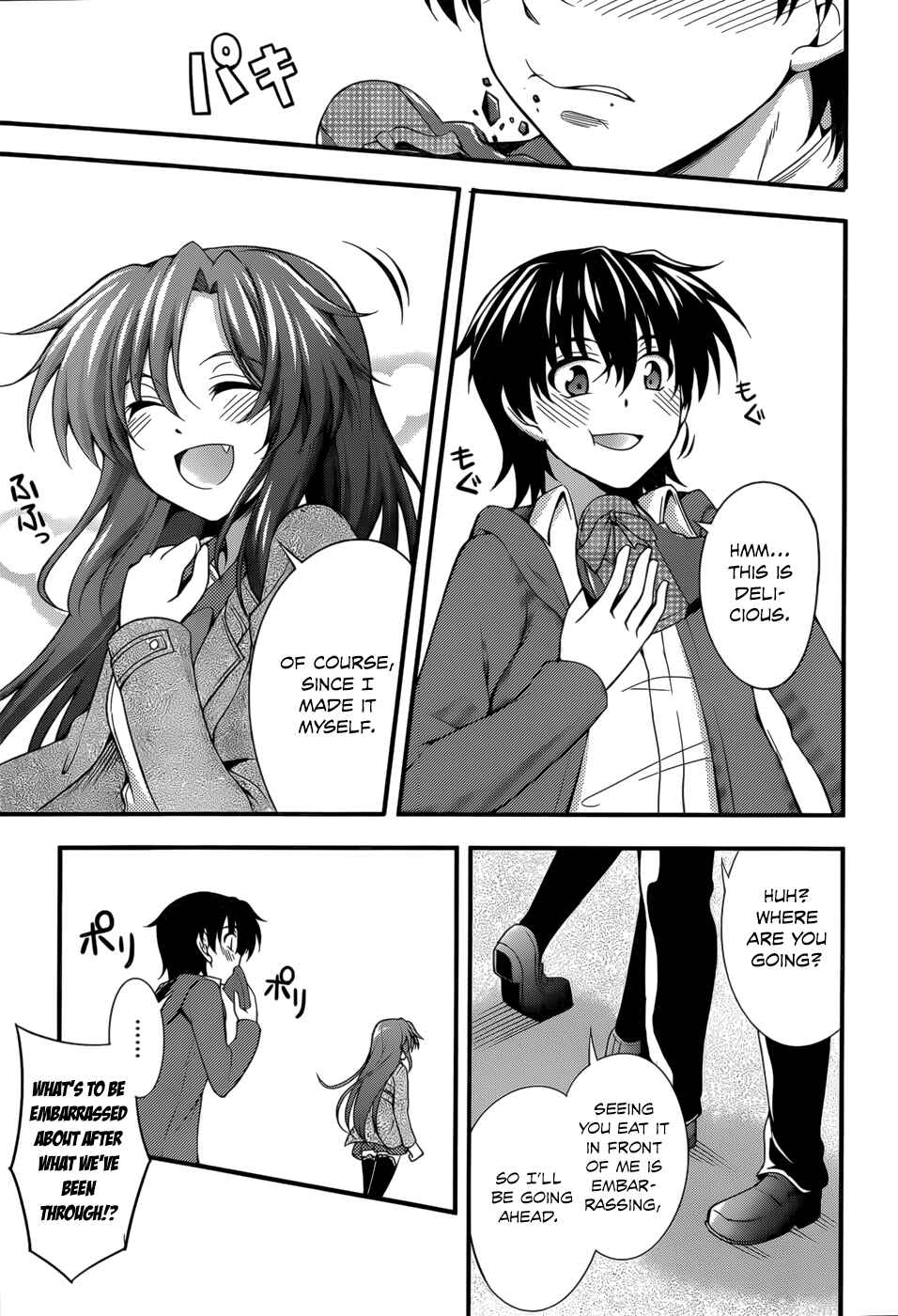 Page 19 Chapter 28 So, I Cant Play H!