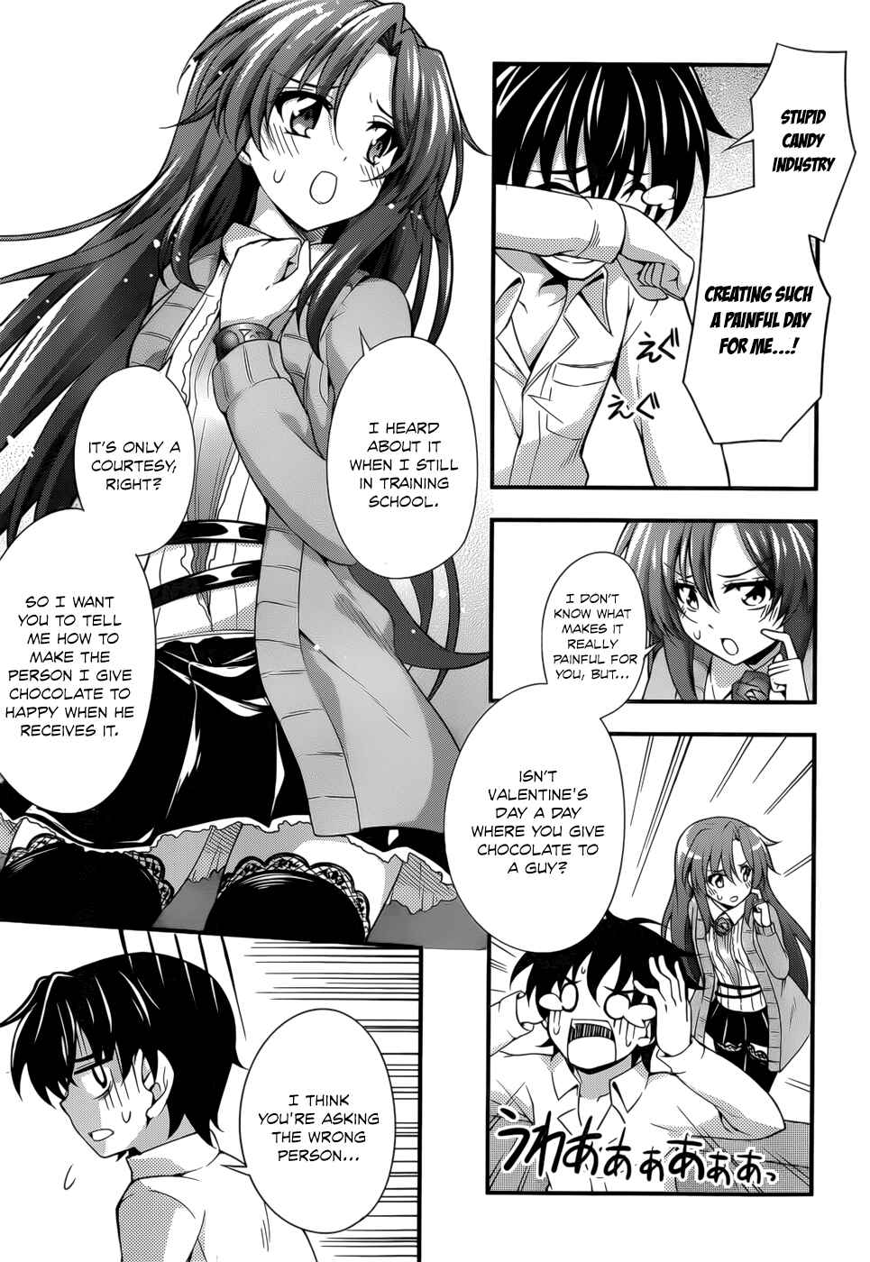 Page 3 Chapter 28 So, I Cant Play H!